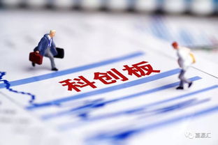 嘉人分享 科技浪潮下如何把握股权投资新机遇